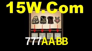 Instant EasyPaisa 777AABB